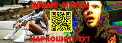 MDMA Бугуруслан