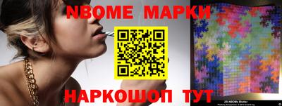 MDMA Бугуруслан