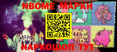 MDMA Бугуруслан