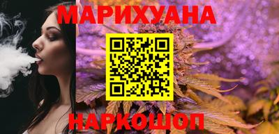 MDMA Бугуруслан