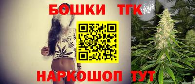 ПСИЛОЦИБИНОВЫЕ ГРИБЫ Будённовск