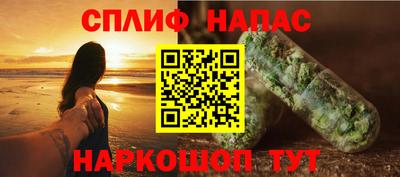 MDMA Бугуруслан