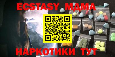 бошки Бузулук
